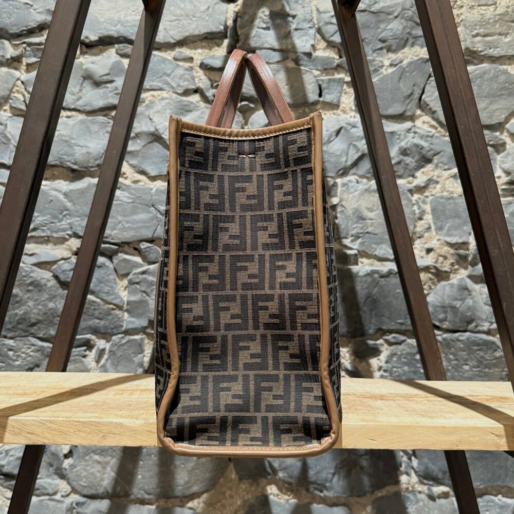 Fendi Sunshine Medium FF Jacquard Tote Bag - Picture 2 of 16